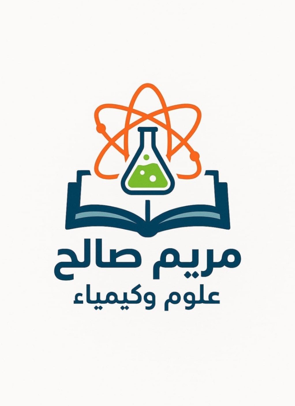 مريم صالح(علوم وكيمياء)